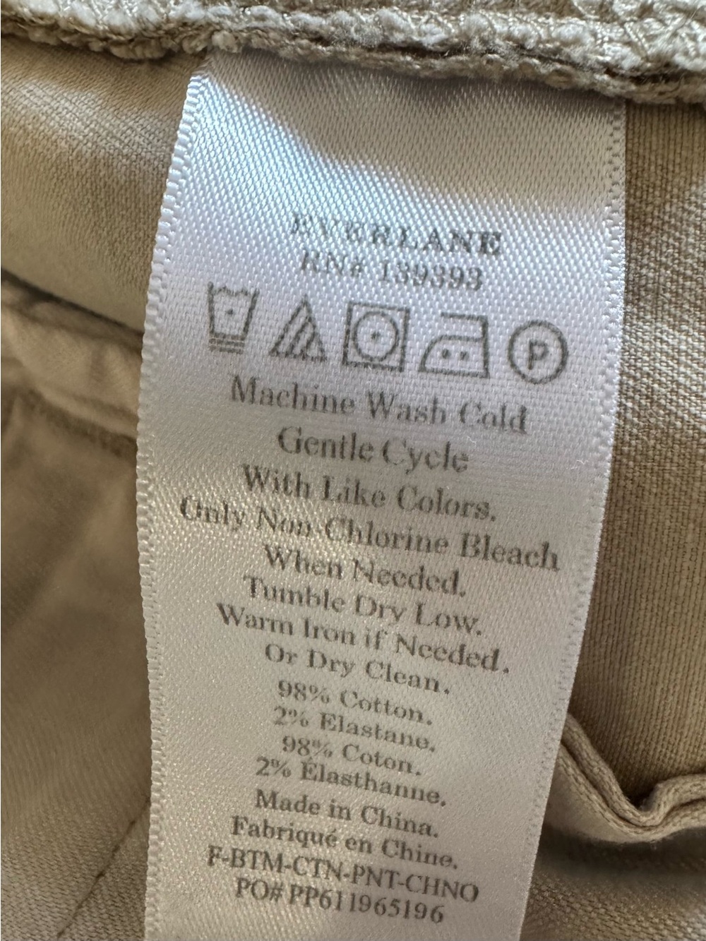 Everlane Straight Ankle - Picture 8 of 9